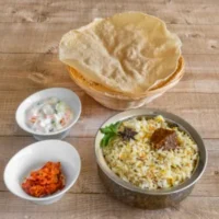 Lamb Biriyani